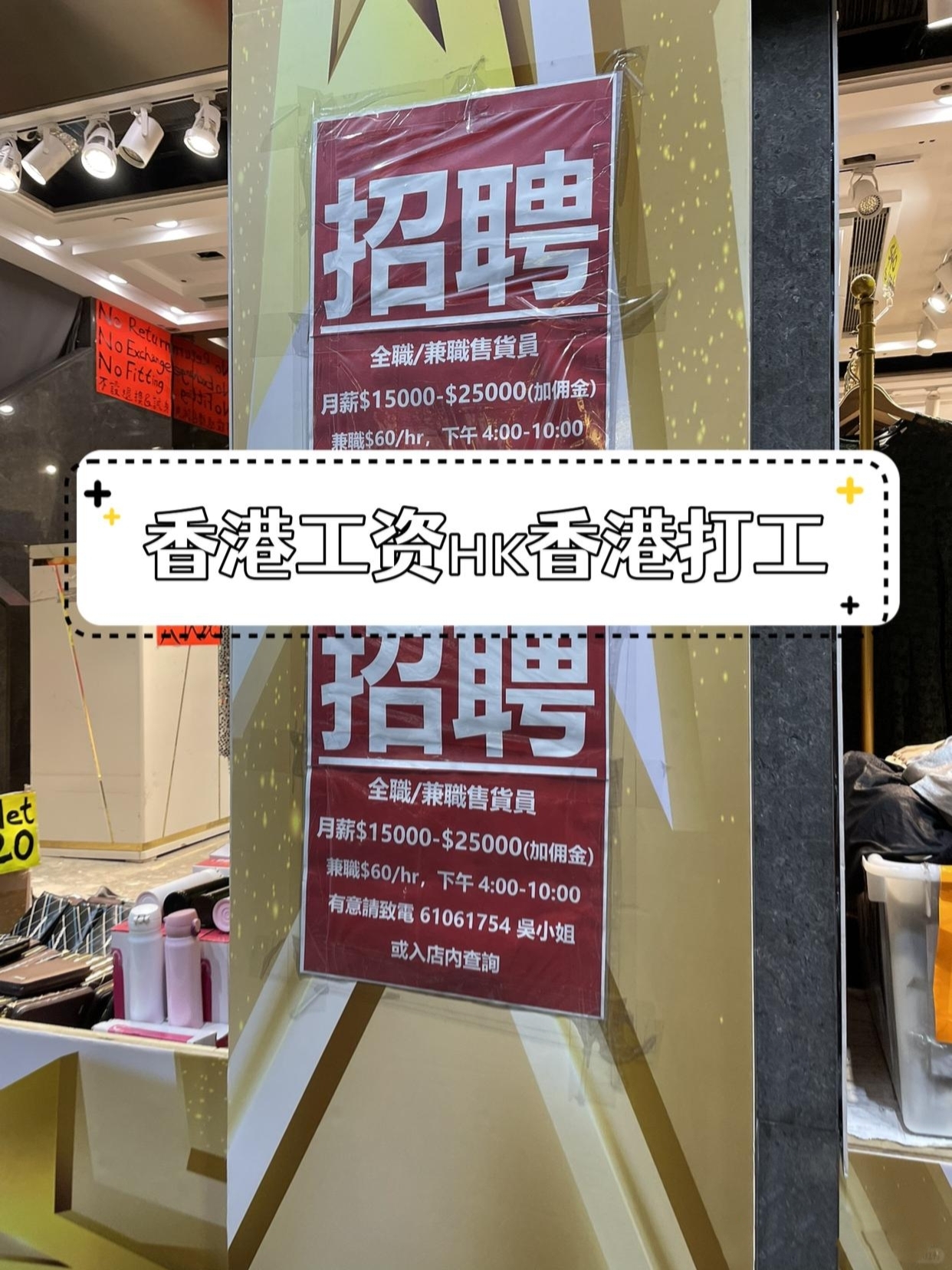 香港短信接收平台有哪些公司