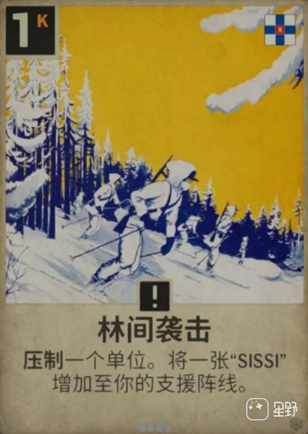 k牌梗图