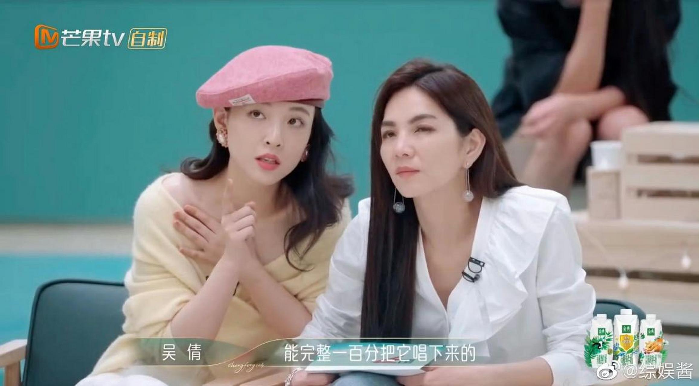 吴倩果然是一孕傻三年