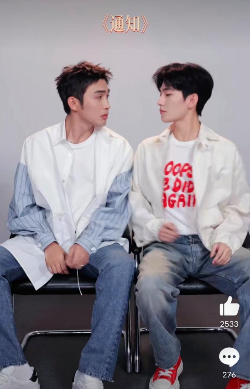 杨洋张彬彬同框简直不要太帅