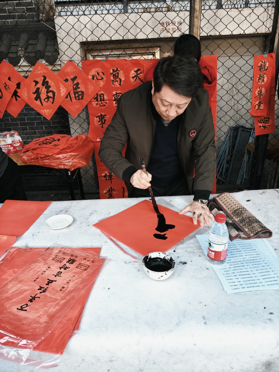 由中共越秀区委宣传部,区文化广电旅游体育局为指导