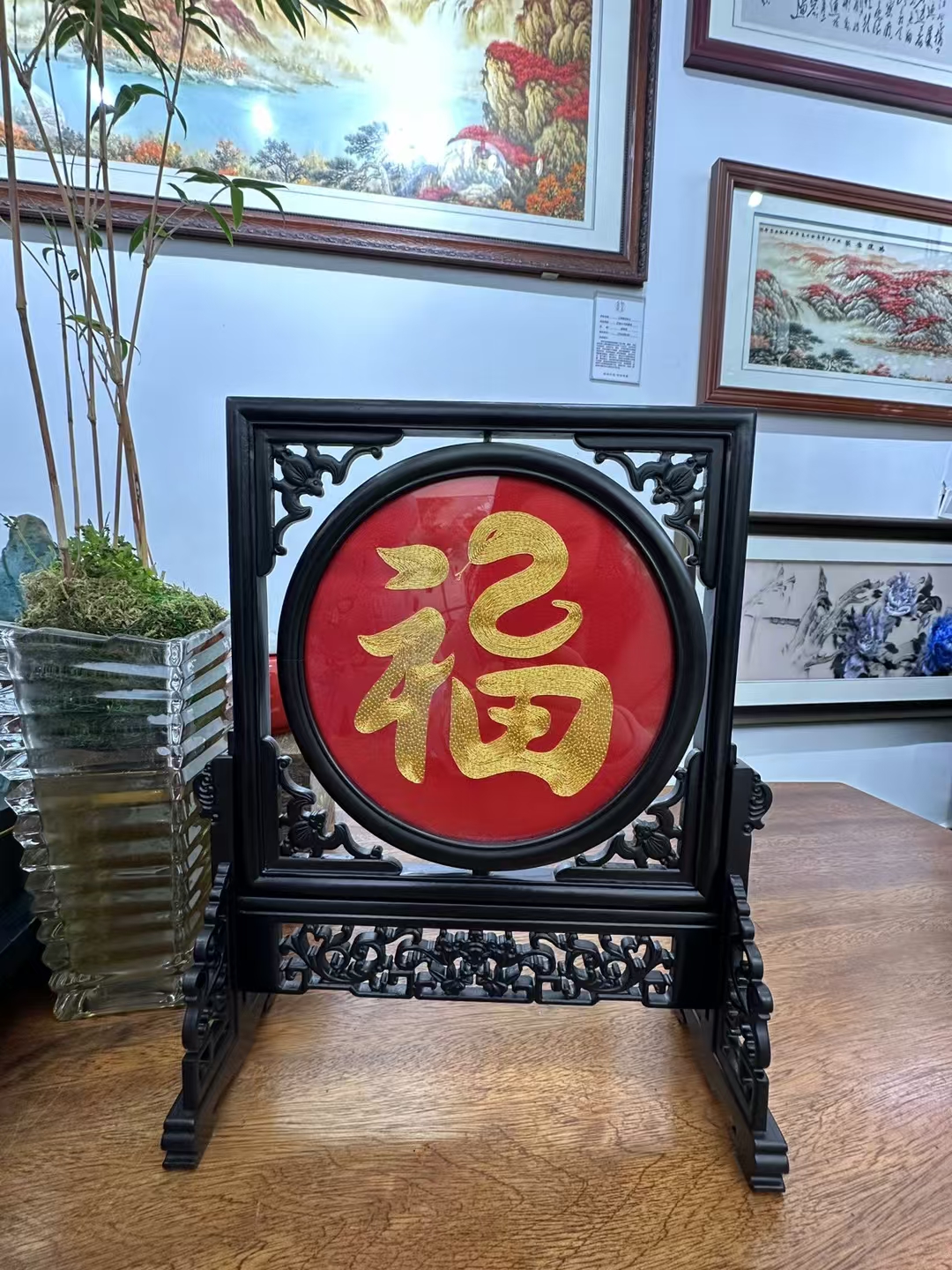 勇敢面对,不畏艰难,因为每一次坚持与努力,终将荤妓扛０诩 福字文创