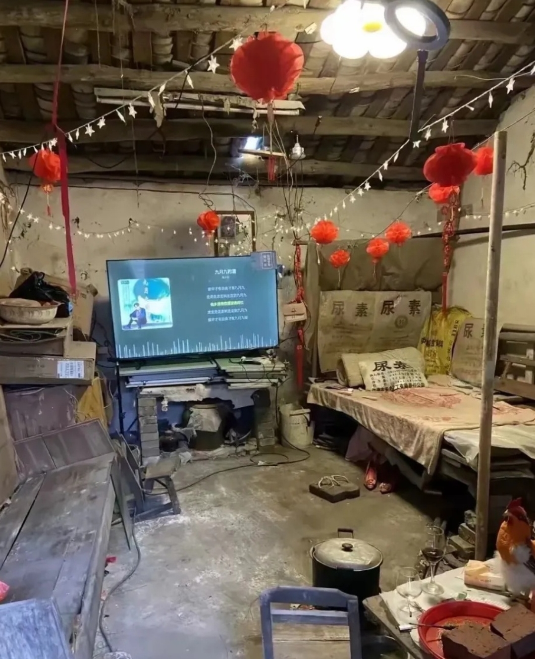 欣闻我村出了名的穷单身最近很快就要结婚了!