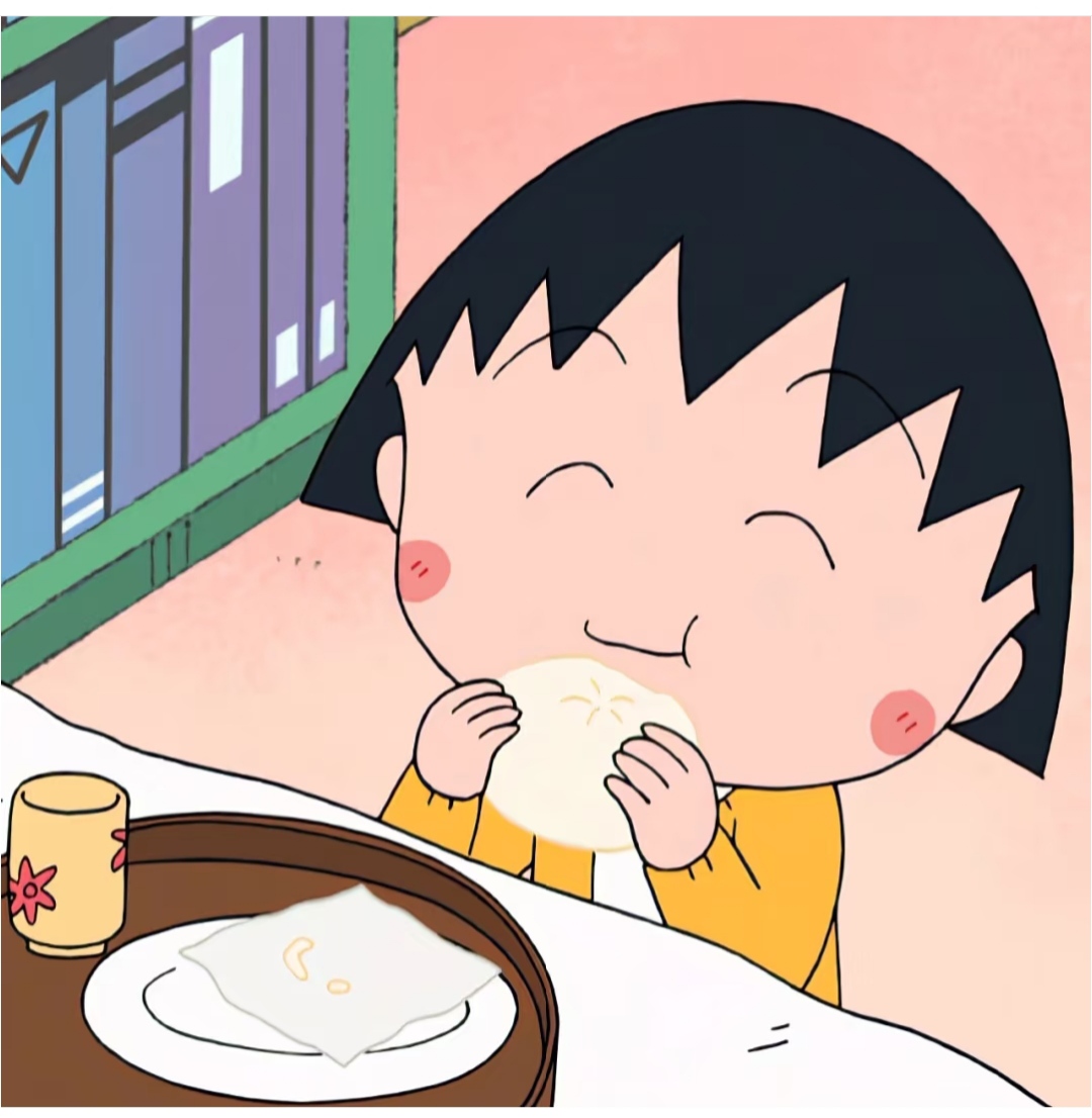 小丸子吃包子,好可爱