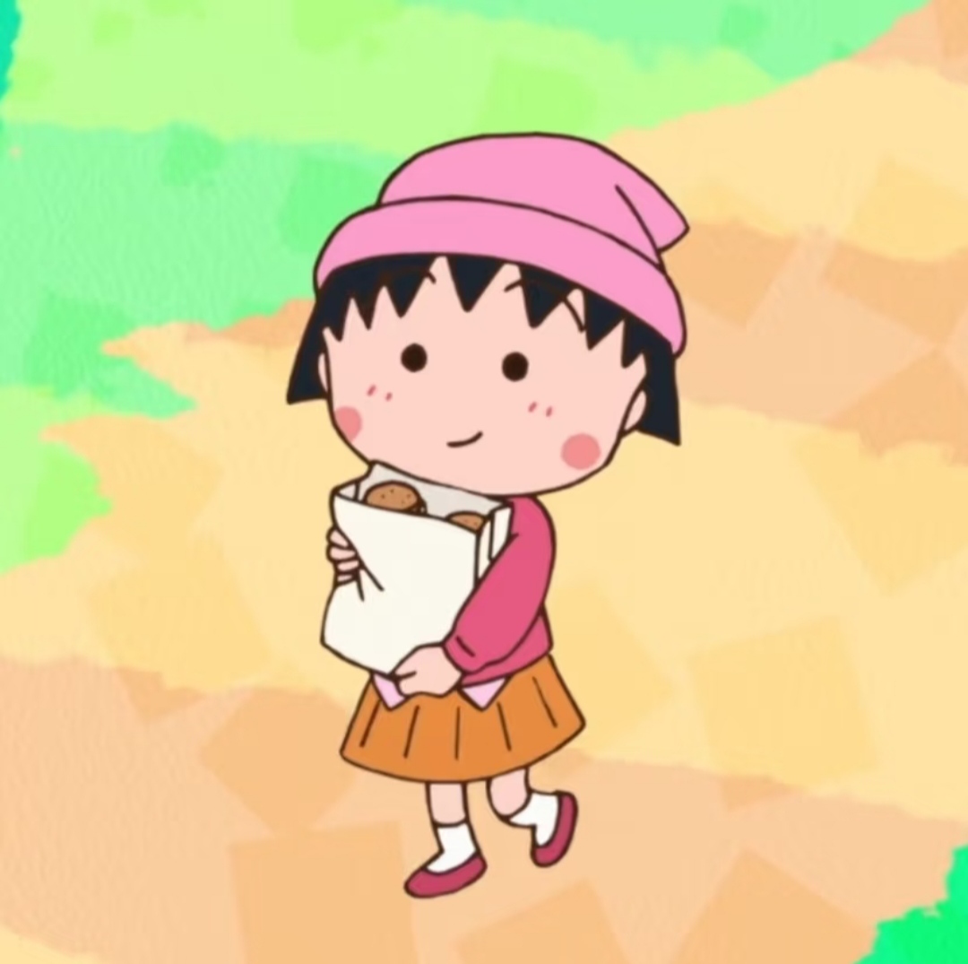 小丸子超可爱的穿搭