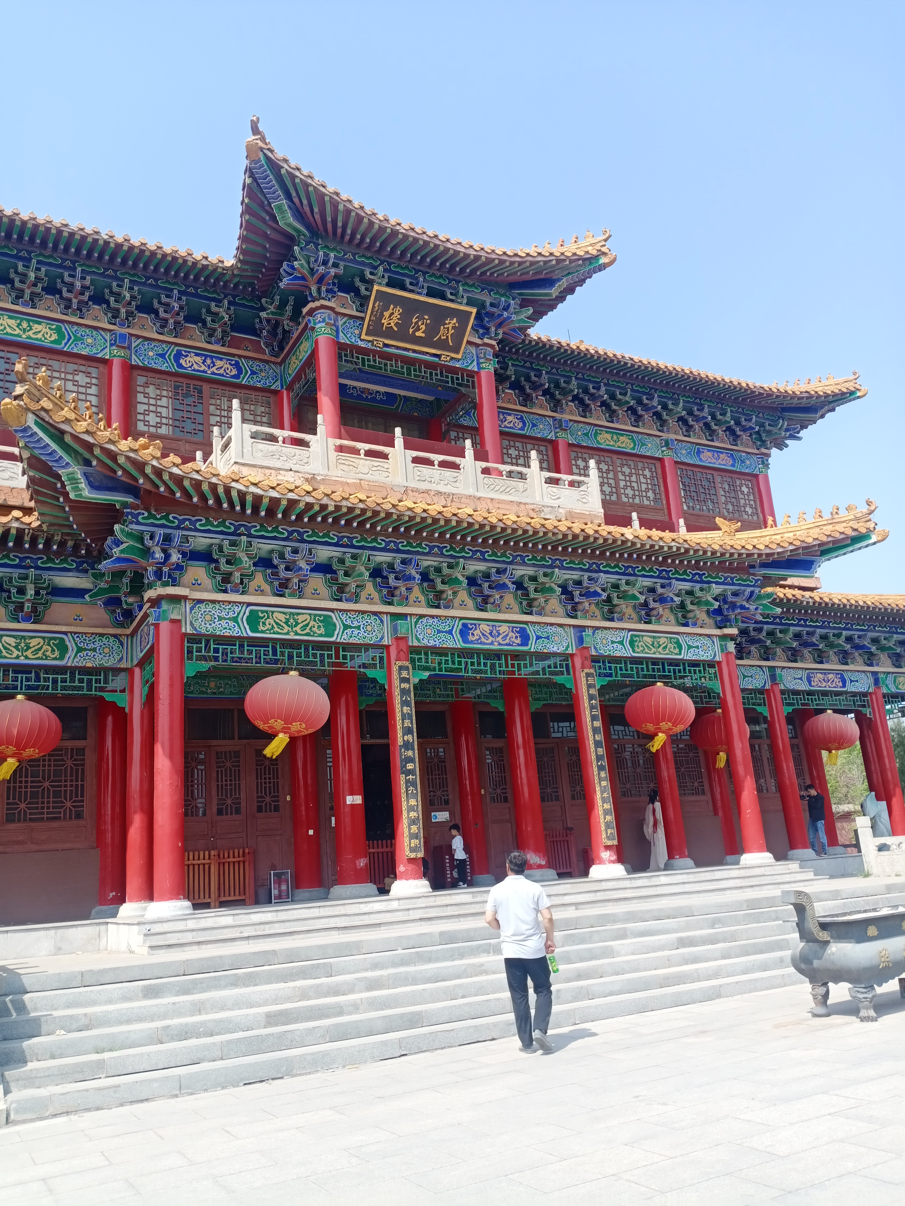 河北邯郸永年区广府城甘露寺