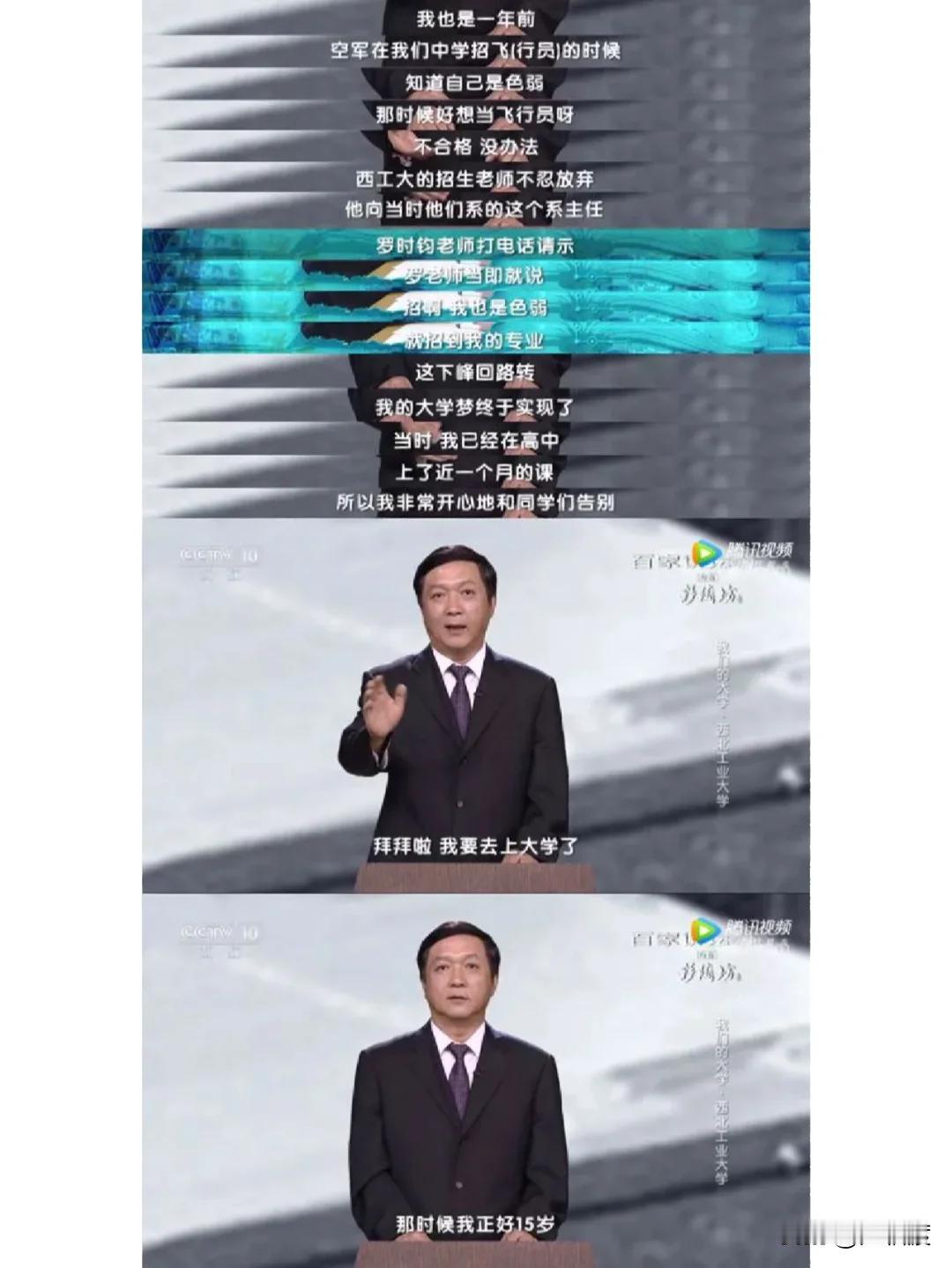 财新网新闻电话(财新网官网联系电话)