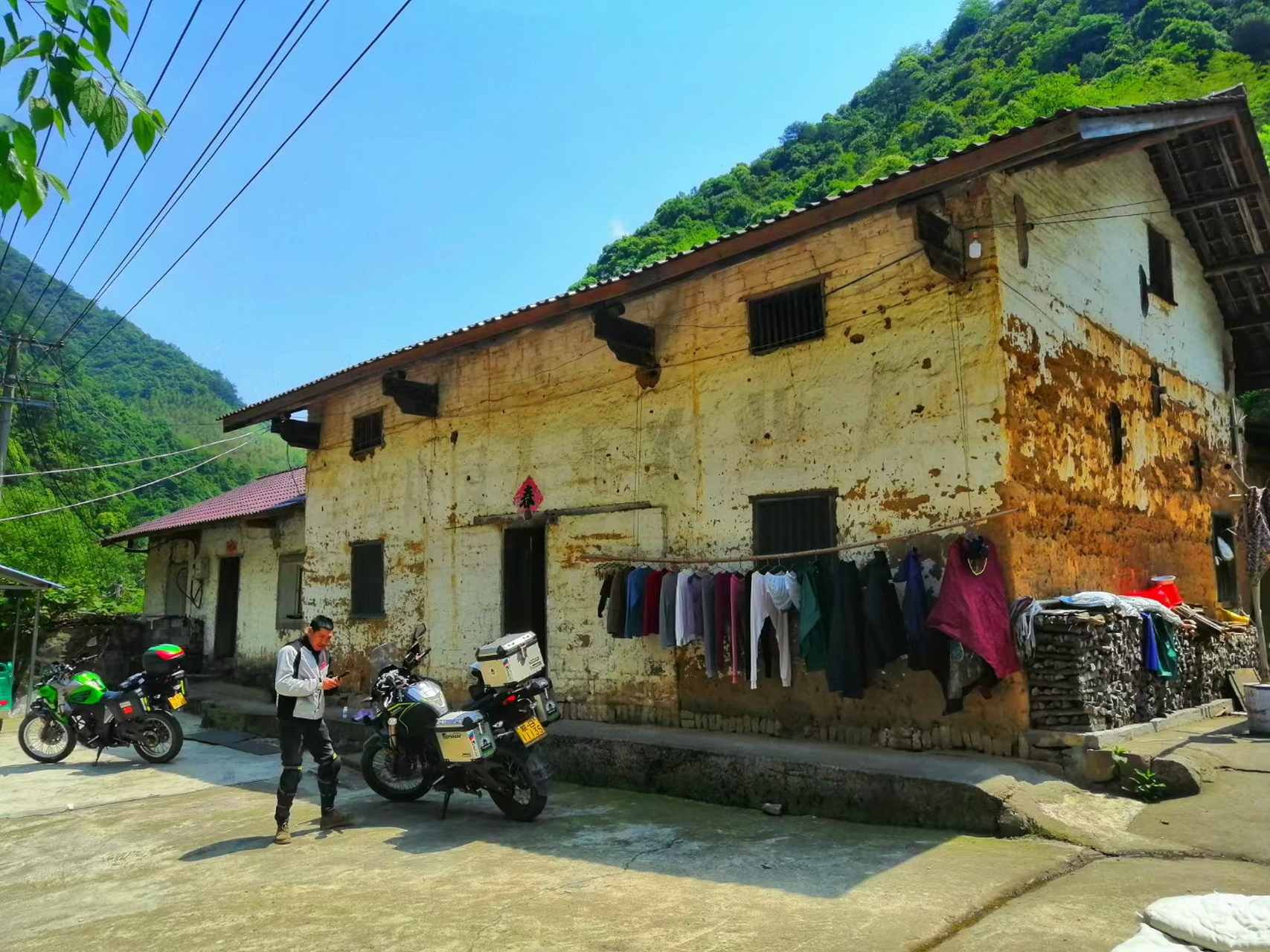 安徽泾县百户坑 #遇见好风景#百户坑位于安徽泾县境内,百户坑实质是一