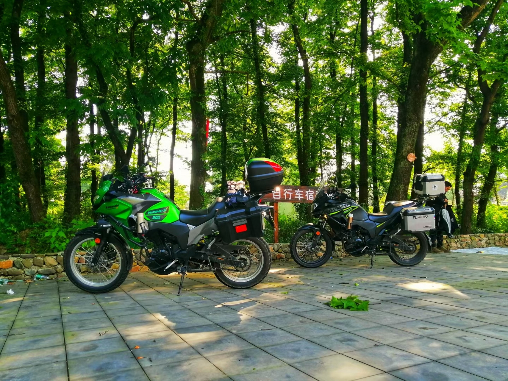 安徽泾县百户坑 #遇见好风景#百户坑位于安徽泾县境内,百户坑实质是一