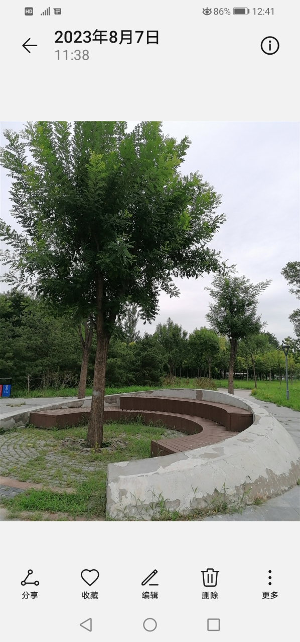 今天带你们云逛北京小武基公园,这里可是五星级的哦!