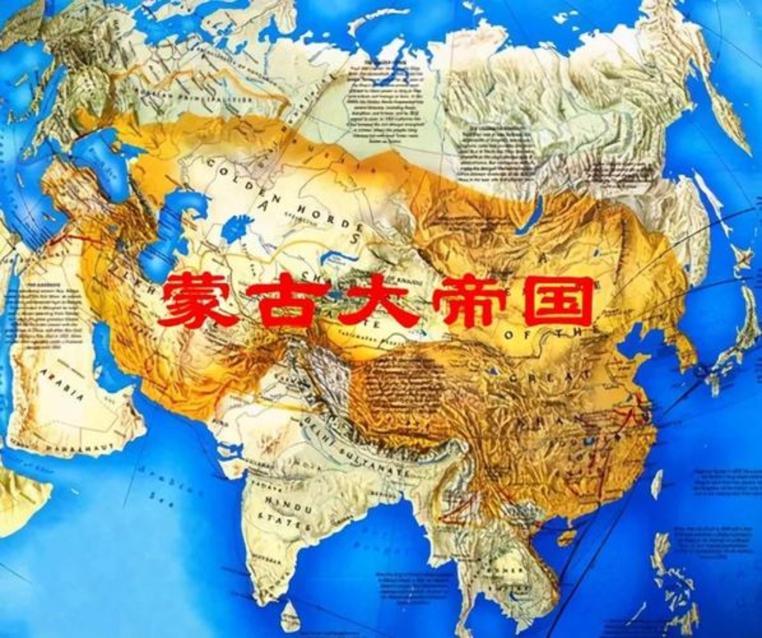 【国家地理】蒙古帝国到底有多大?