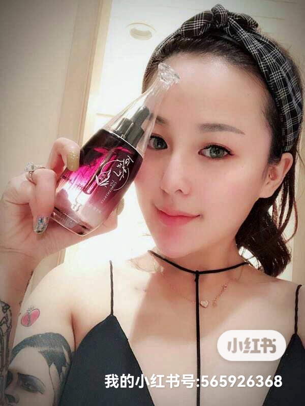 诗琳雅原液价格是多少 喜欢的美女可以联系我,价格美丽 91 什么是好