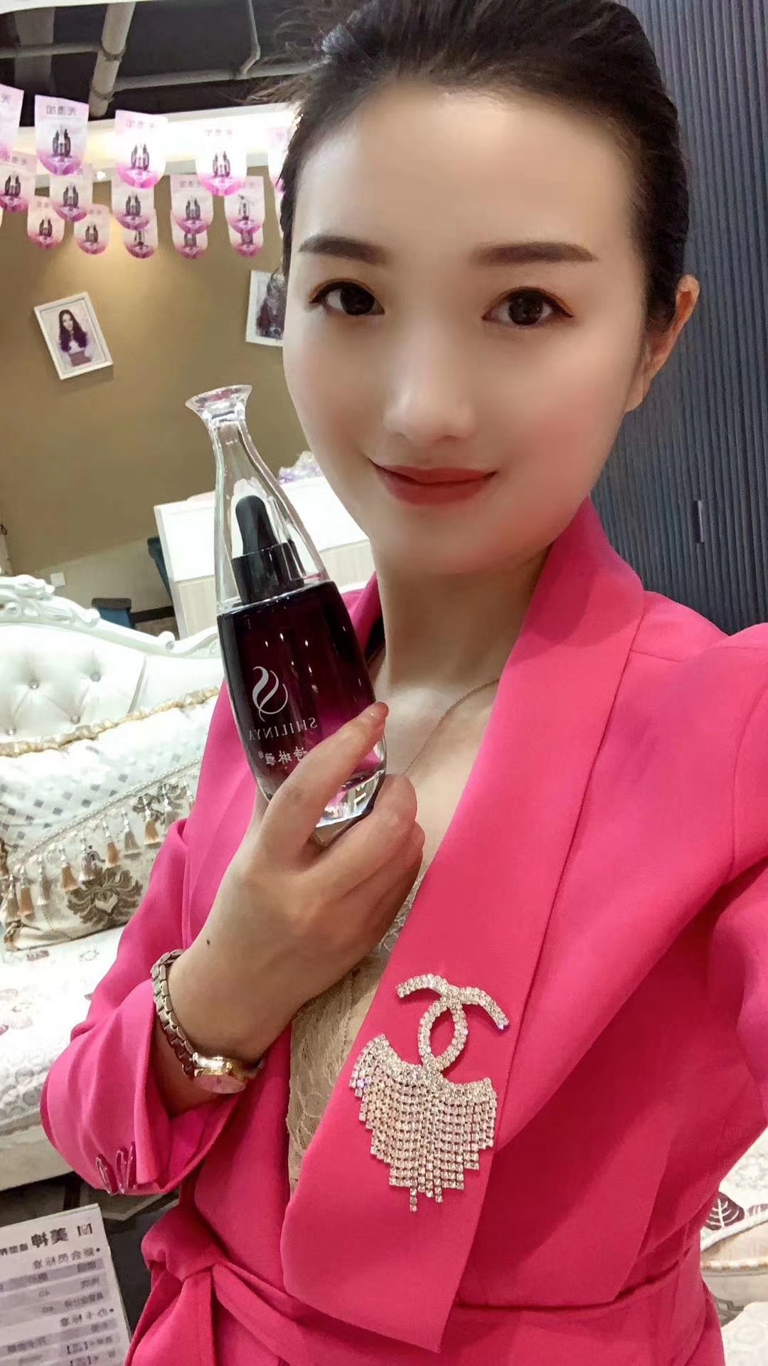 诗琳雅原液价格