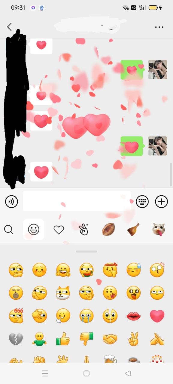 盘点那些微信里大家不知道的的表情特效,快试试看吧!