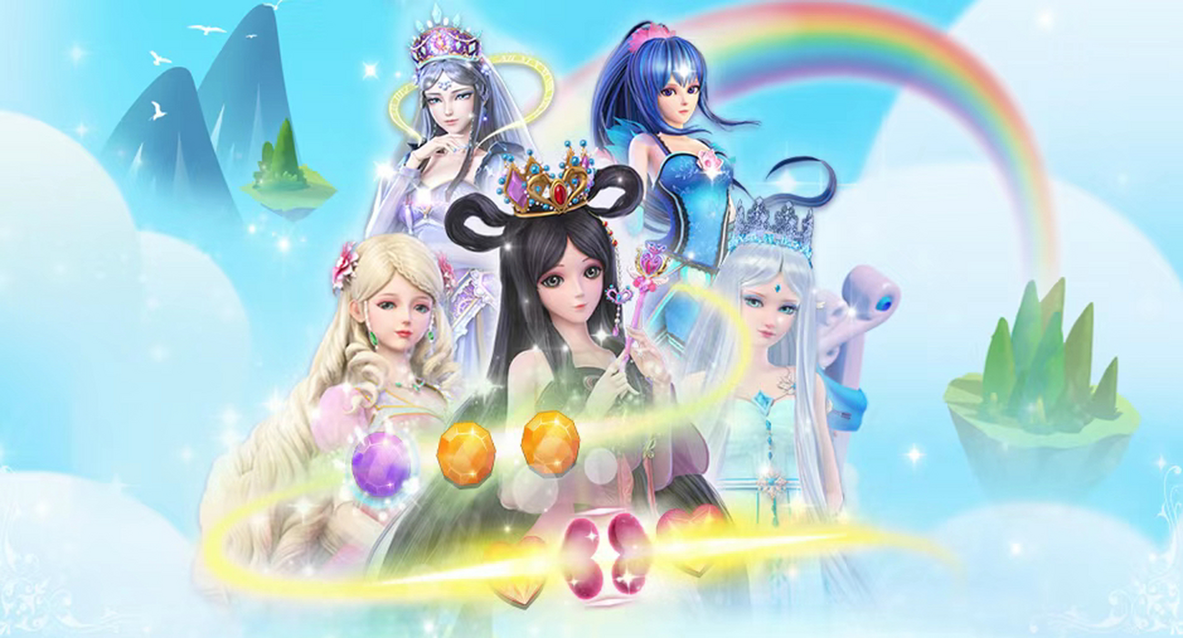 分享叶罗丽图片