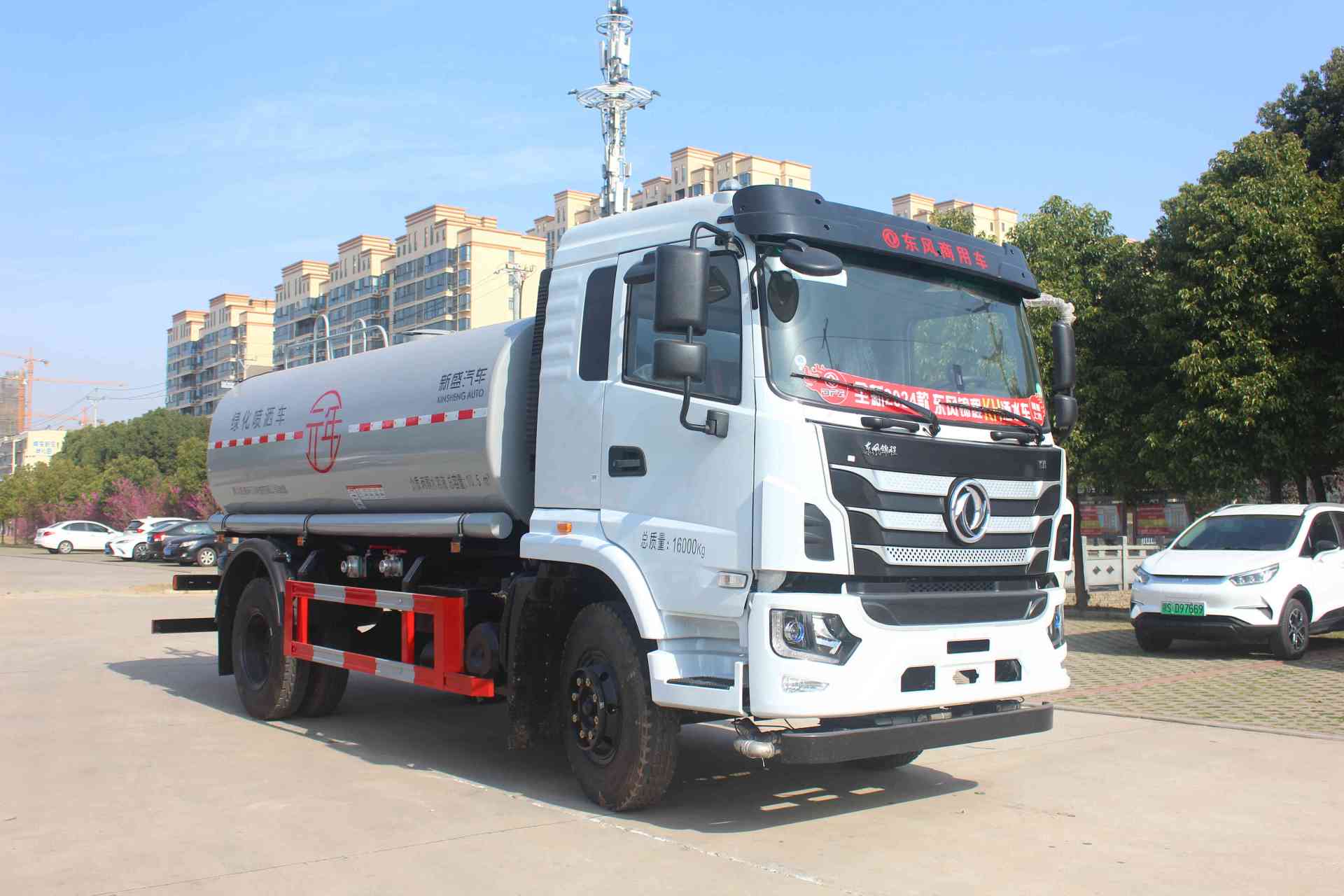 洒水车厂家# 12方东风锦程kh洒水车/雾炮车 底盘型号:eq1160gsz6jj