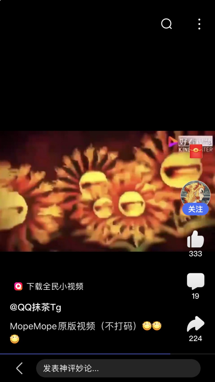 mopemope什么的最好看了[滑稽][滑稽][滑稽]