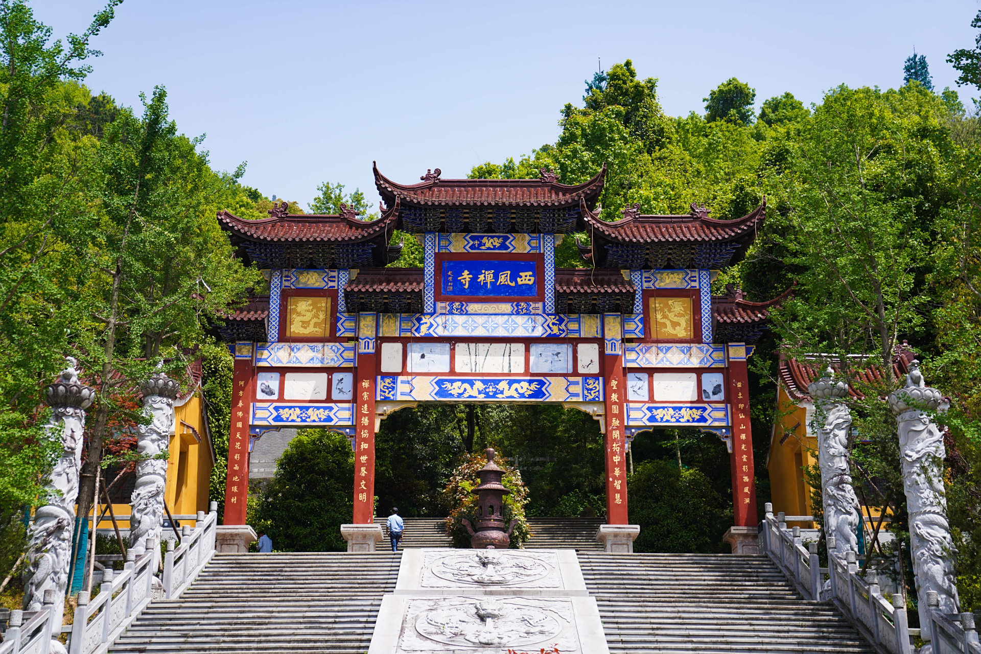 美好安庆|花亭湖风景区 #宜城花开 好"戏"连台##相约安徽·向春而行