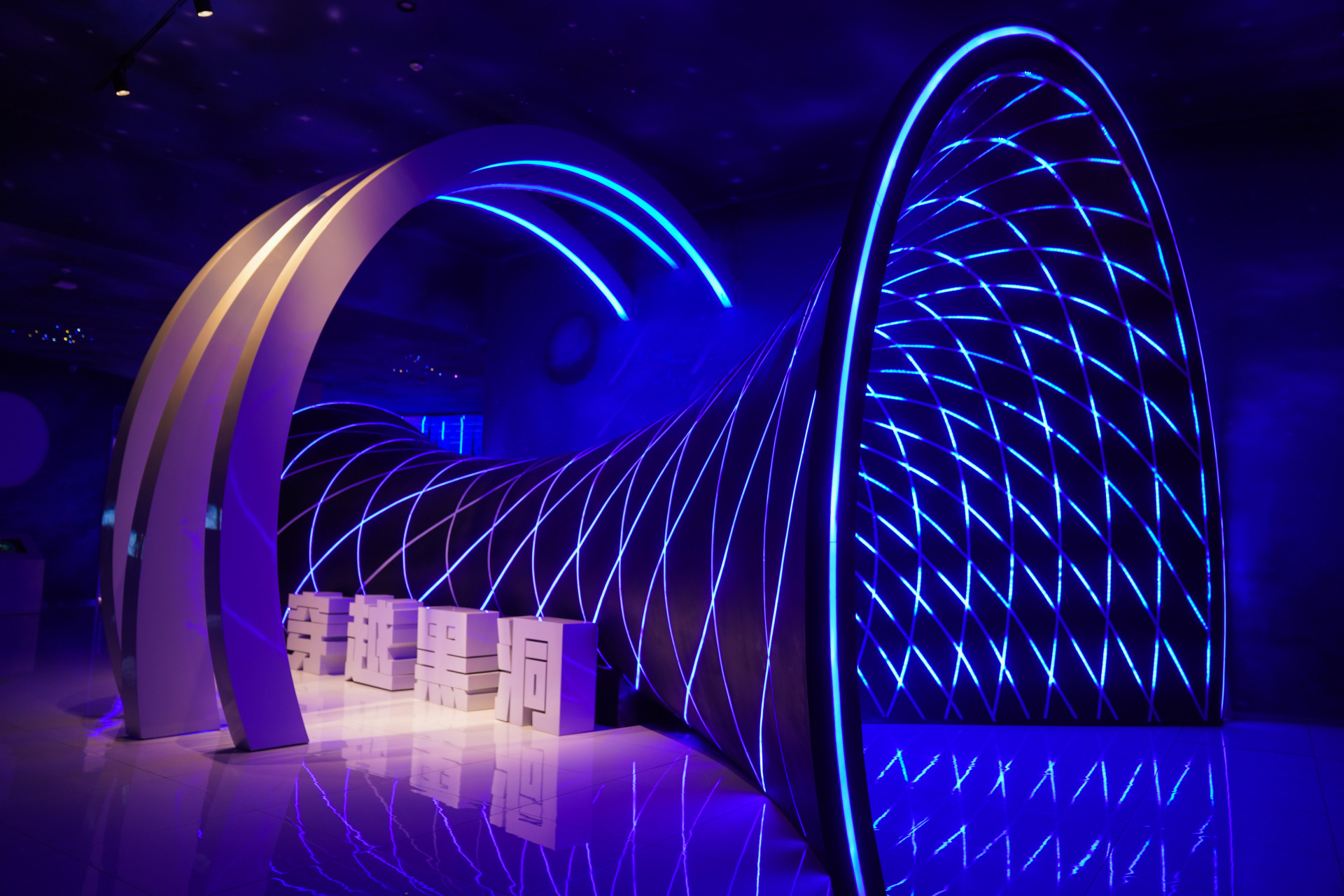 贵州平塘国际天文体验馆 #向黔一步 寻找新贵玩家##春日花海dou看贵州