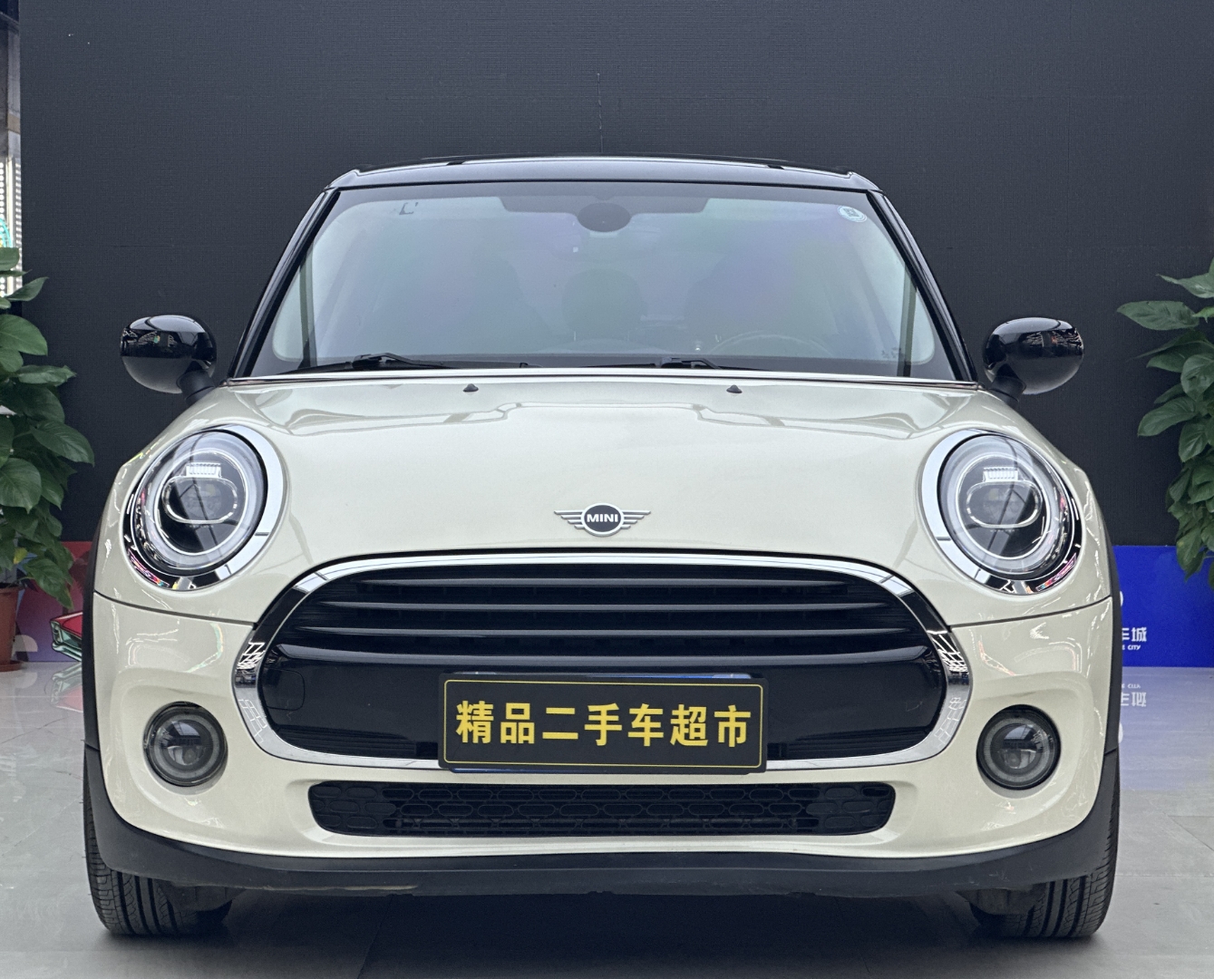 20年1月宝马mini cooper 经典派 五门版 车架号m24197/ 1