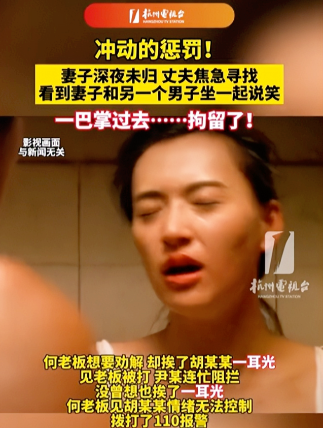 "我出门把垃圾倒