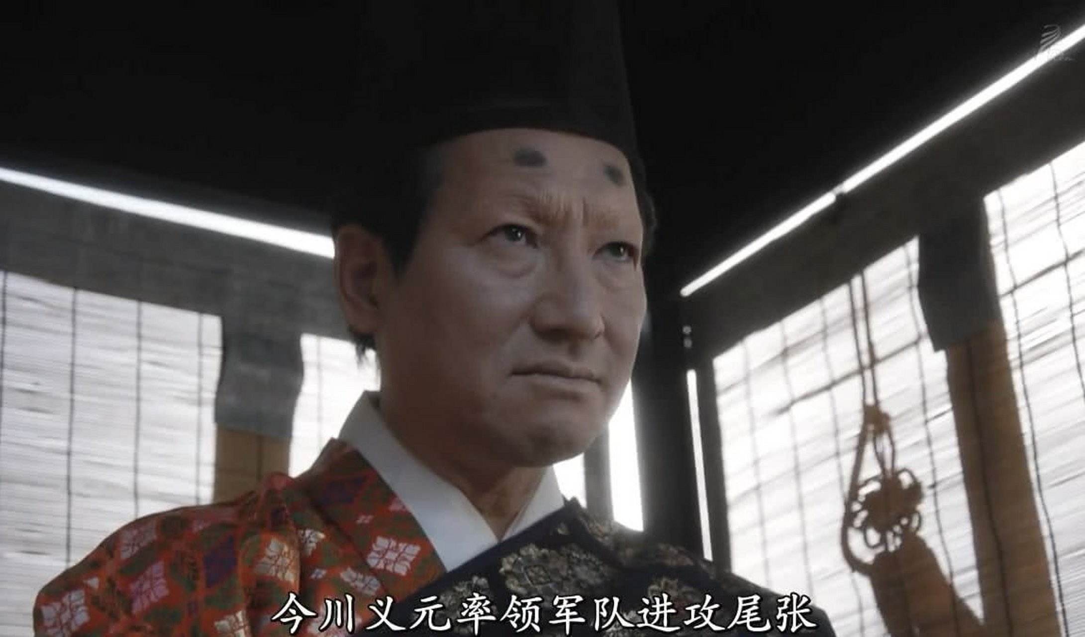 今川义元是今川氏亲的五子,在兄长氏辉暴毙后,借生母寿桂尼和军师太原