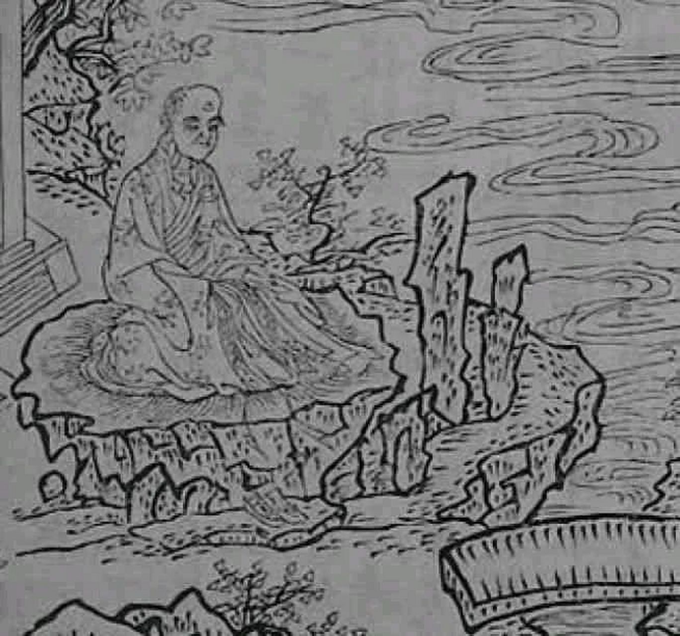 道生(355～434年),即竺道生,一般称生公.晋宋间高僧.