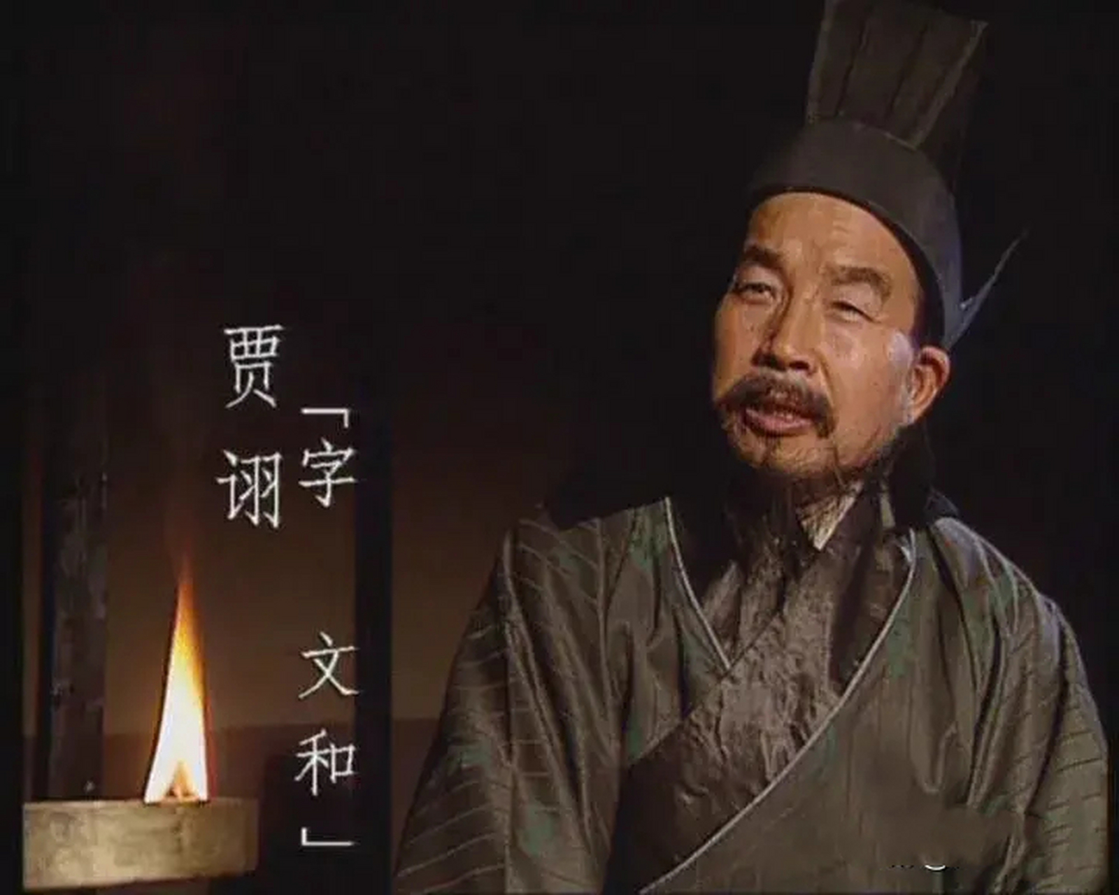 217年,曹操不知道该选曹植还是曹丕为世子,便找来谋士贾诩商量.