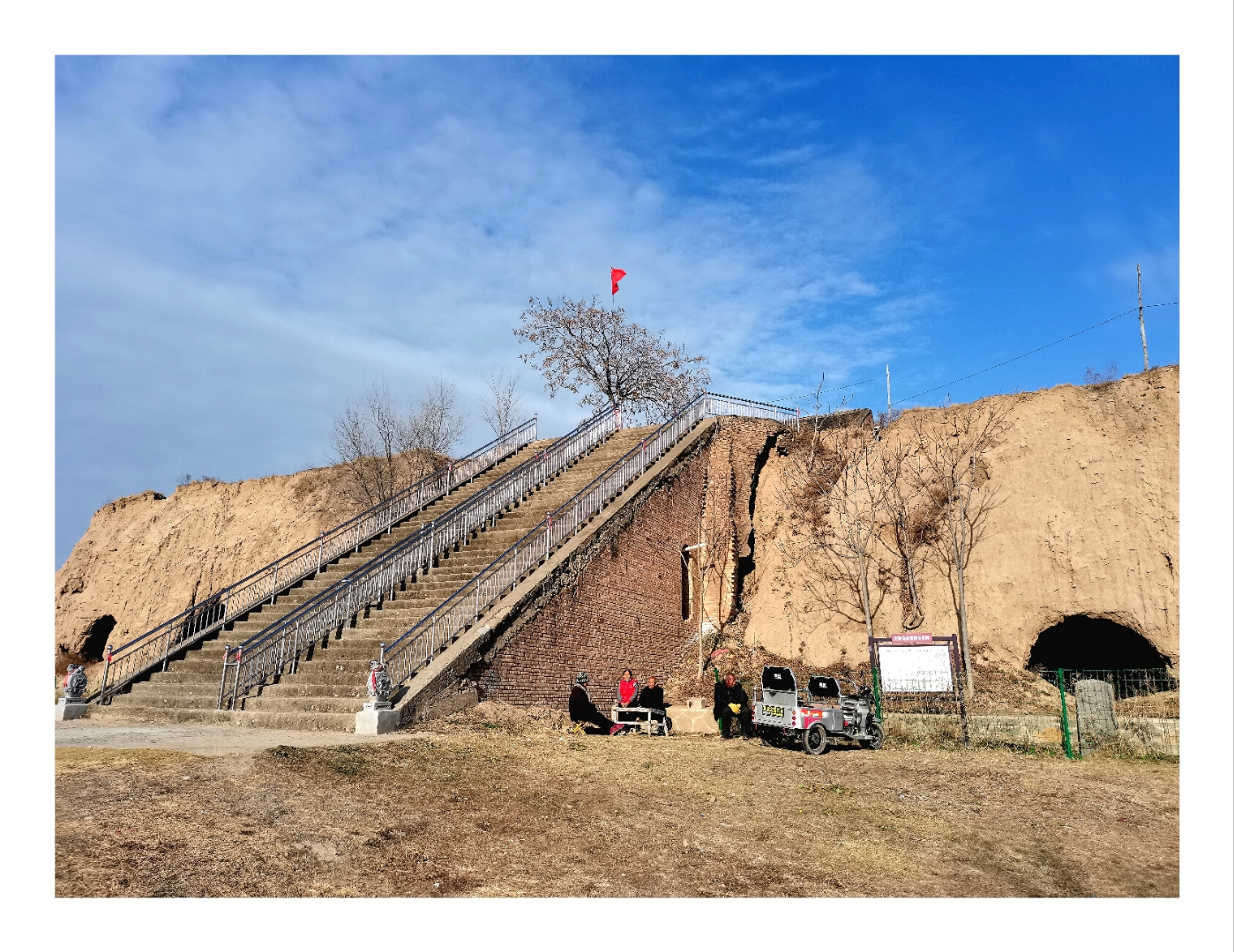 禹王城遗址位于山西运城夏县禹王村一带,是春秋战国时期的魏国国都