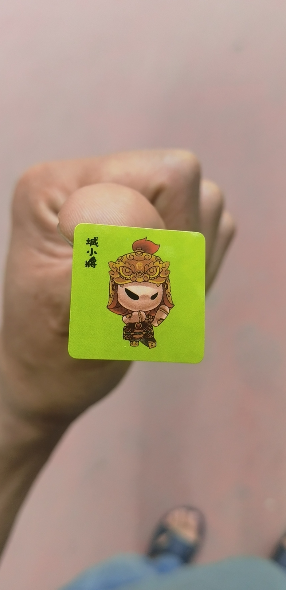 戒烟第十六周第六天 大明宫遗址公园健身跑道跑满大