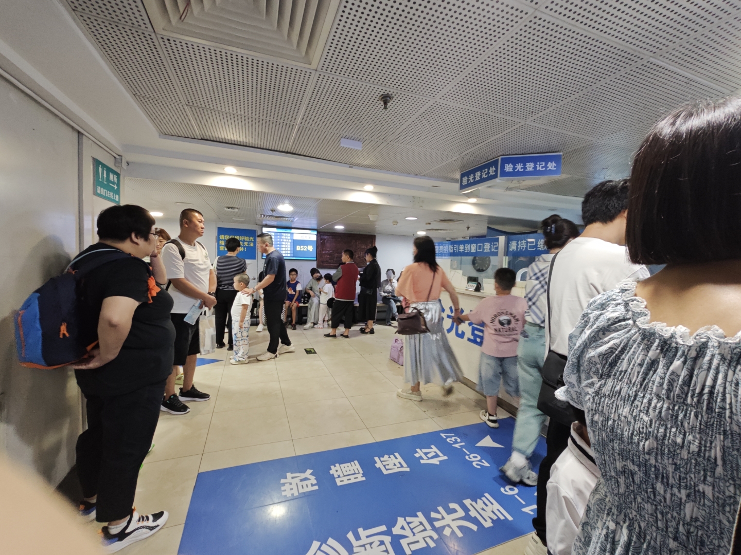 包含同仁医院预约挂号陪诊一体用药安全重点叮嘱,规避风险的词条 包含同仁医院预约挂号陪诊一体用药安全重点叮嘱,规避风险的词条