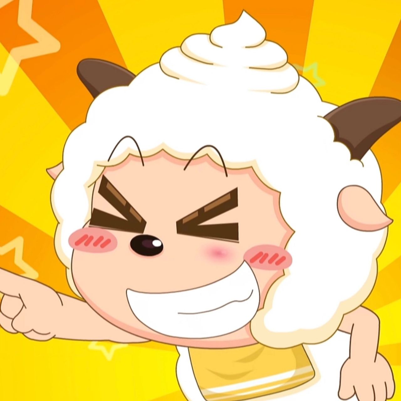 叮咚~95您的小懒儿从天而降 请查收~78 懒羊羊九宫格98 嘿嘿