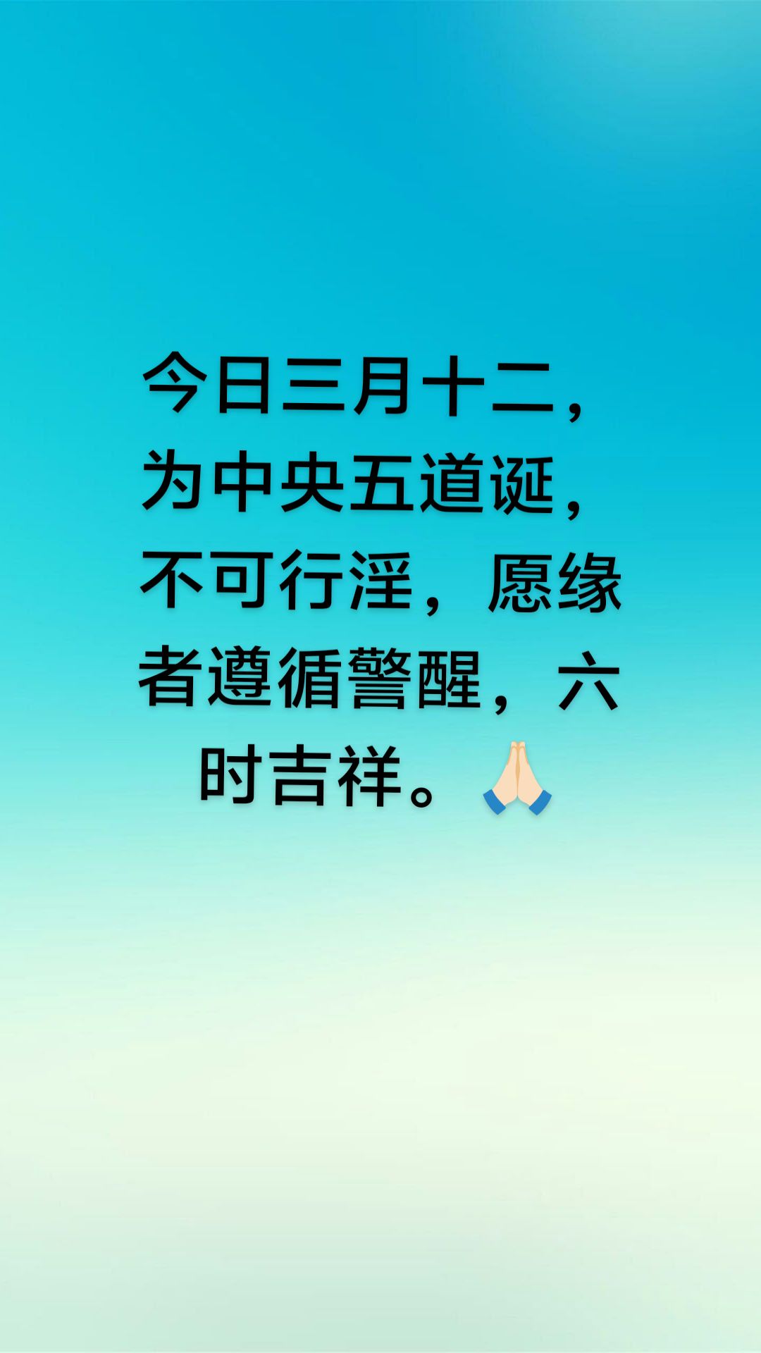 七意是意好字唐治瞧意-良义意映么组义全思-寓运是t意-