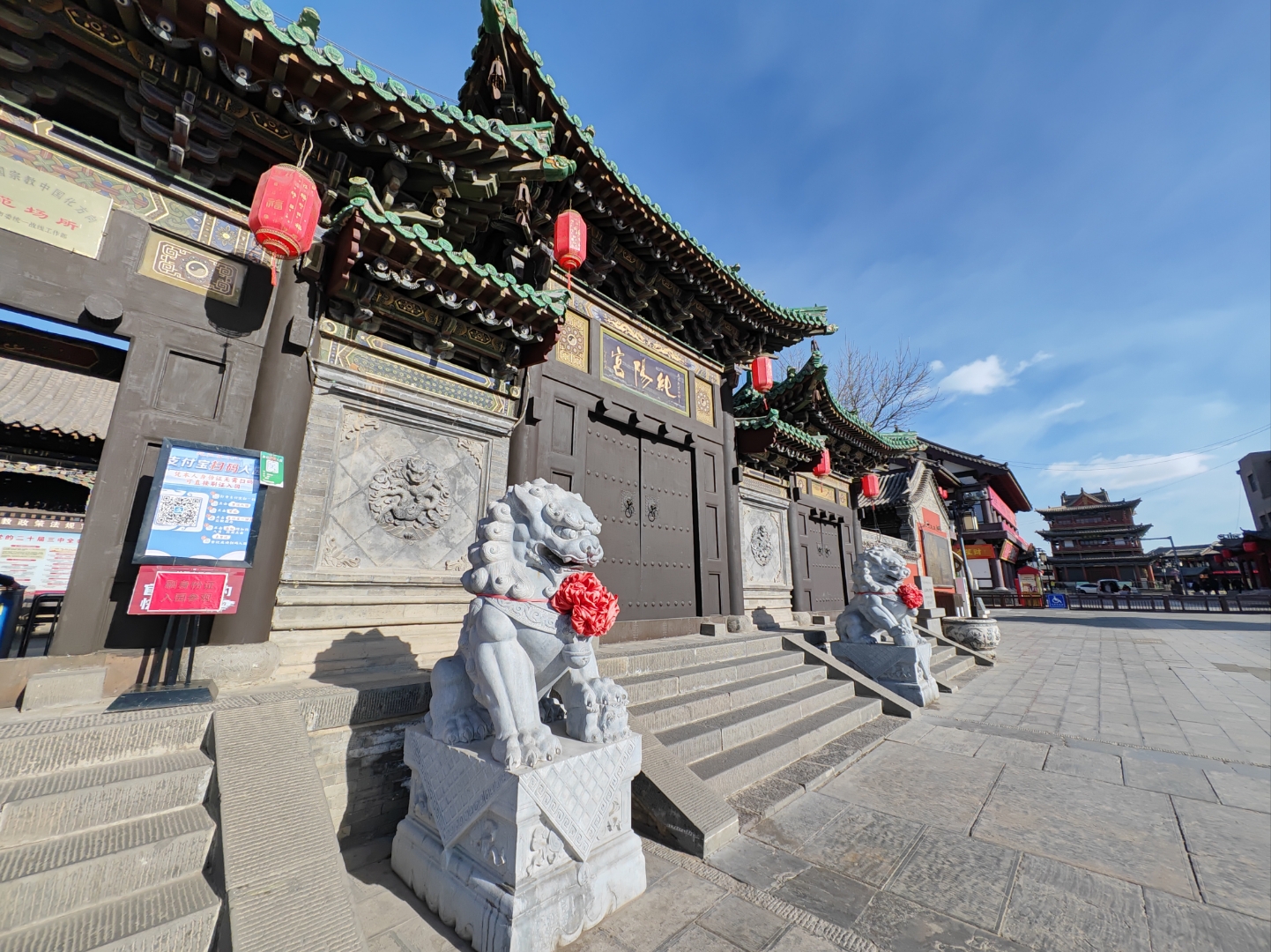 大同纯阳宫又称吕祖观,是大同市现存的唯一一座道教全真教宫观,为山西