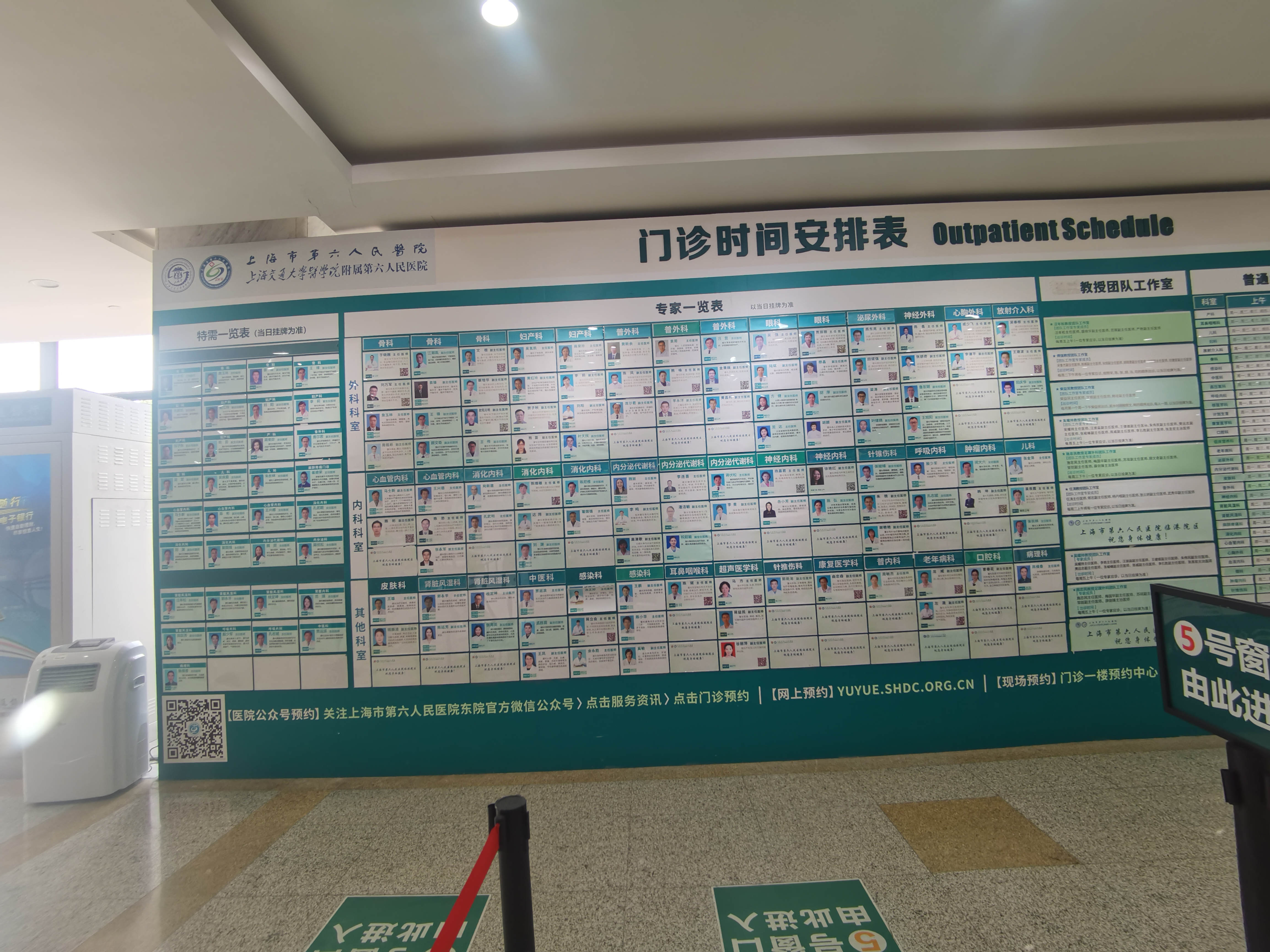 在这阳光灿烂的日子里,愿我的微笑也能如阳光一般,照亮身边每个