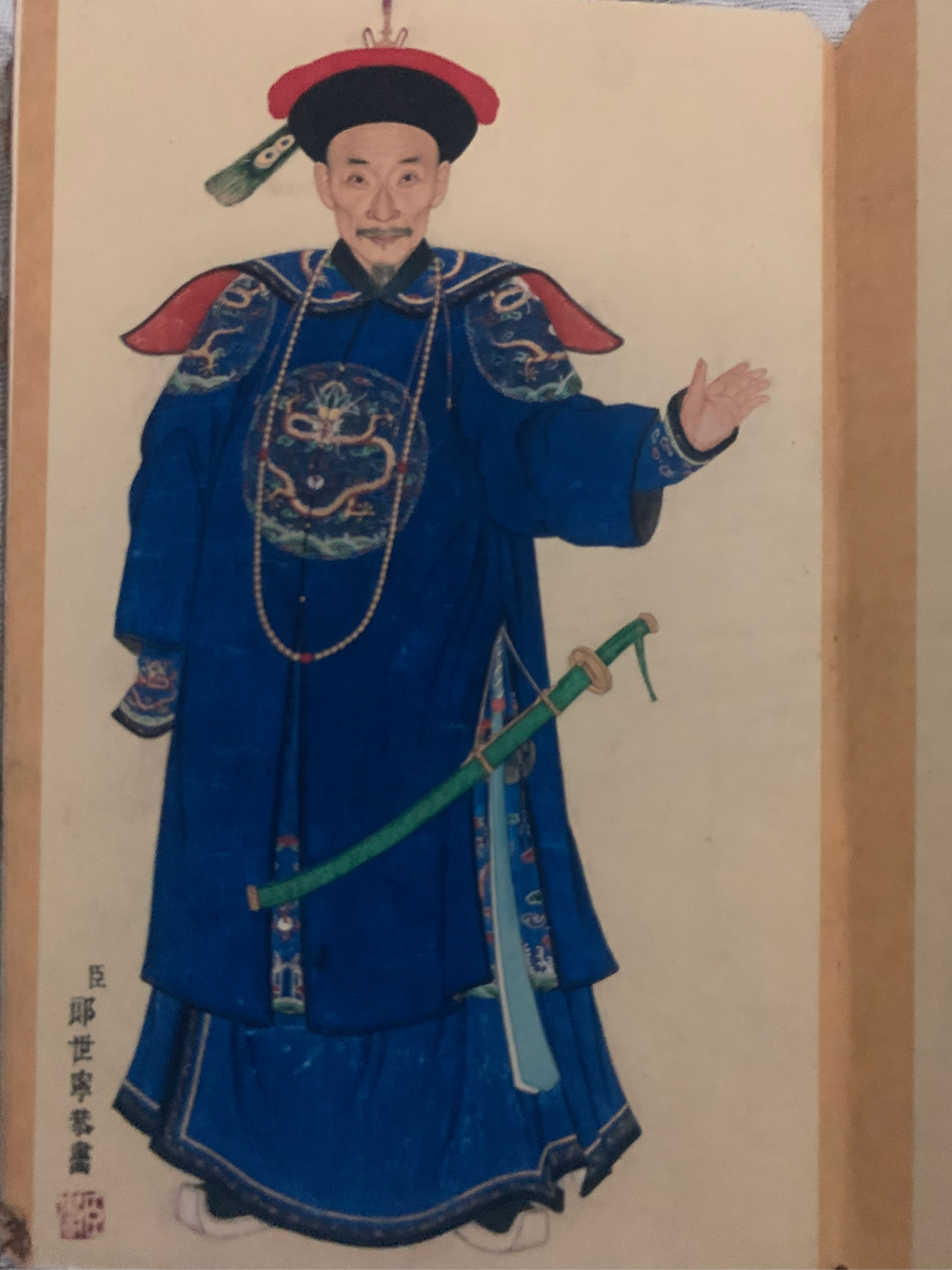 郎世宁画真迹多少钱图片