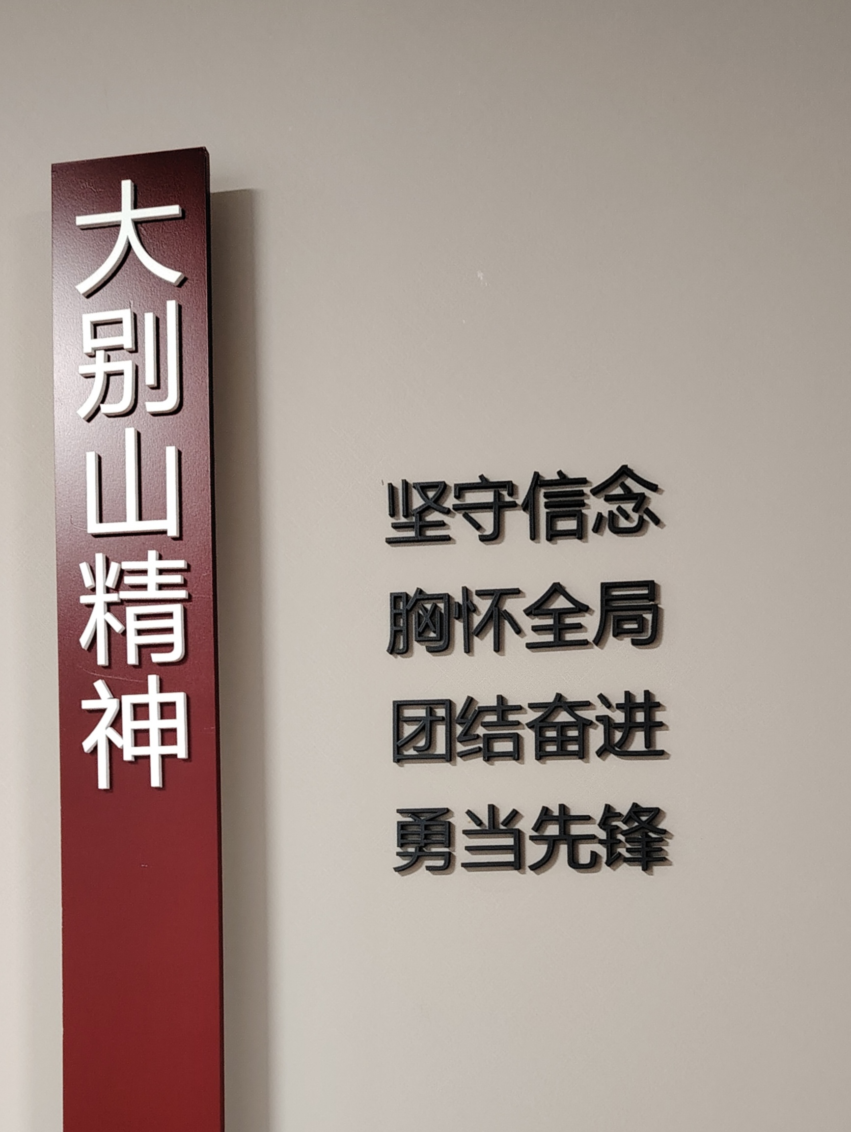 西安华艺天书文化发展有限公司