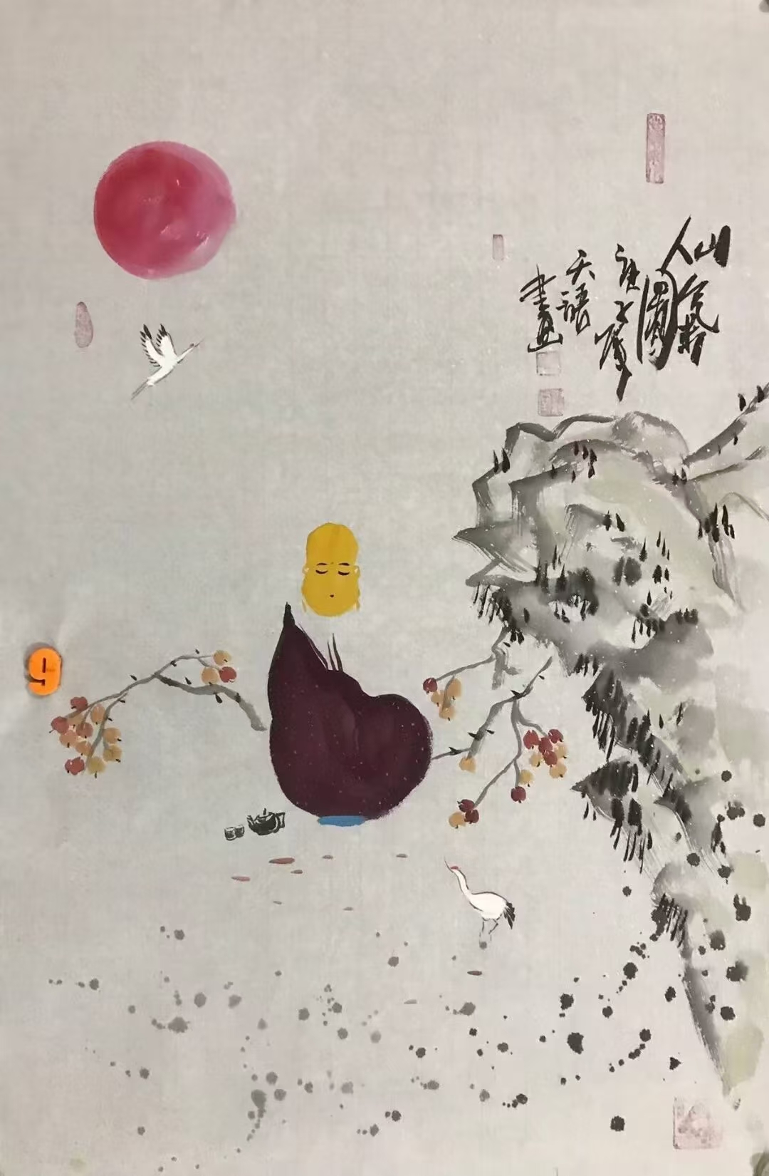 修行图片手机屏保禅境刘墨禅最贵的十幅画力量水墨事缓则圆中国国画禅