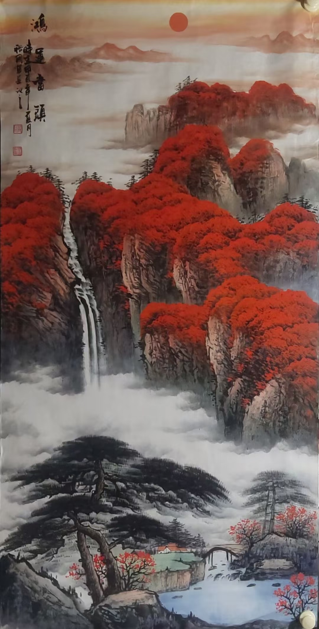 哇,这山水画美得像梦境一样,红叶满山的秋天太迷人了!