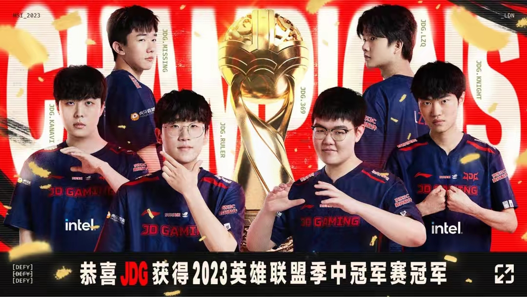 九游体育下载-JDG重组银河战舰，新赛季能否统治LPL？的简单介绍