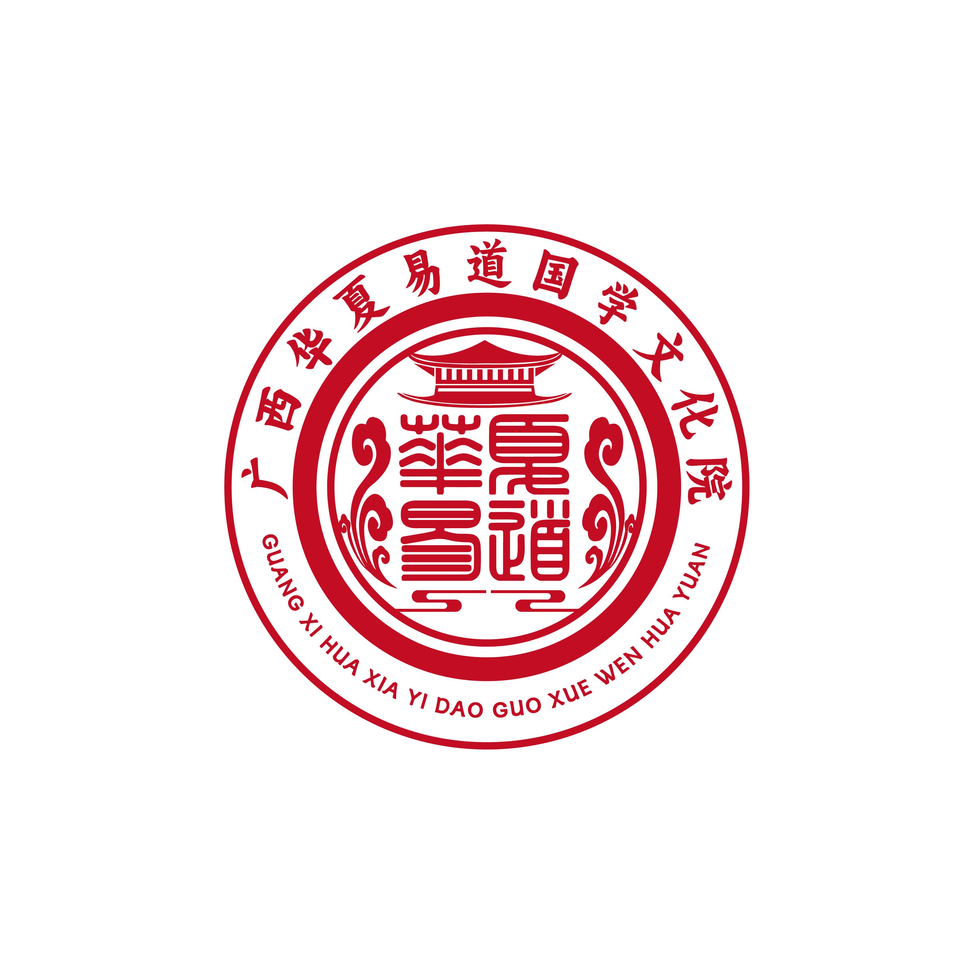 道教logo图片