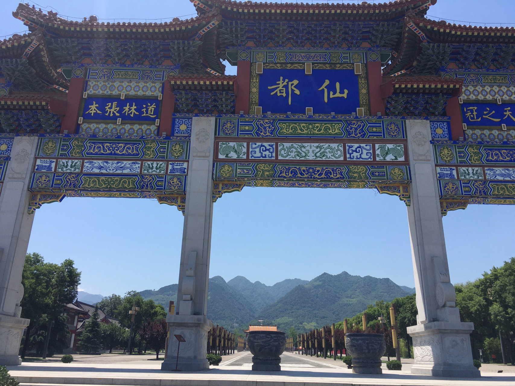 国学# 胡海牙谈仙学:   胡海牙生于1914年,浙江绍兴人.