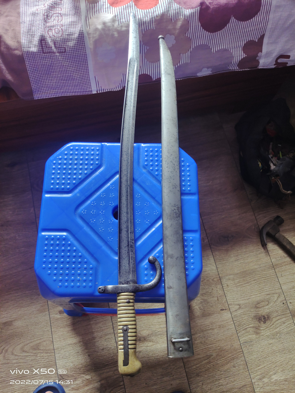 法国1866式刺刀,铸造于1871年普法战争期间!保存相对完整!