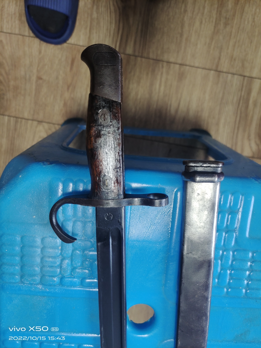 武器兵器# #热血军迷大本营# 日本三十年式刺刀,名古屋兵工厂生产近