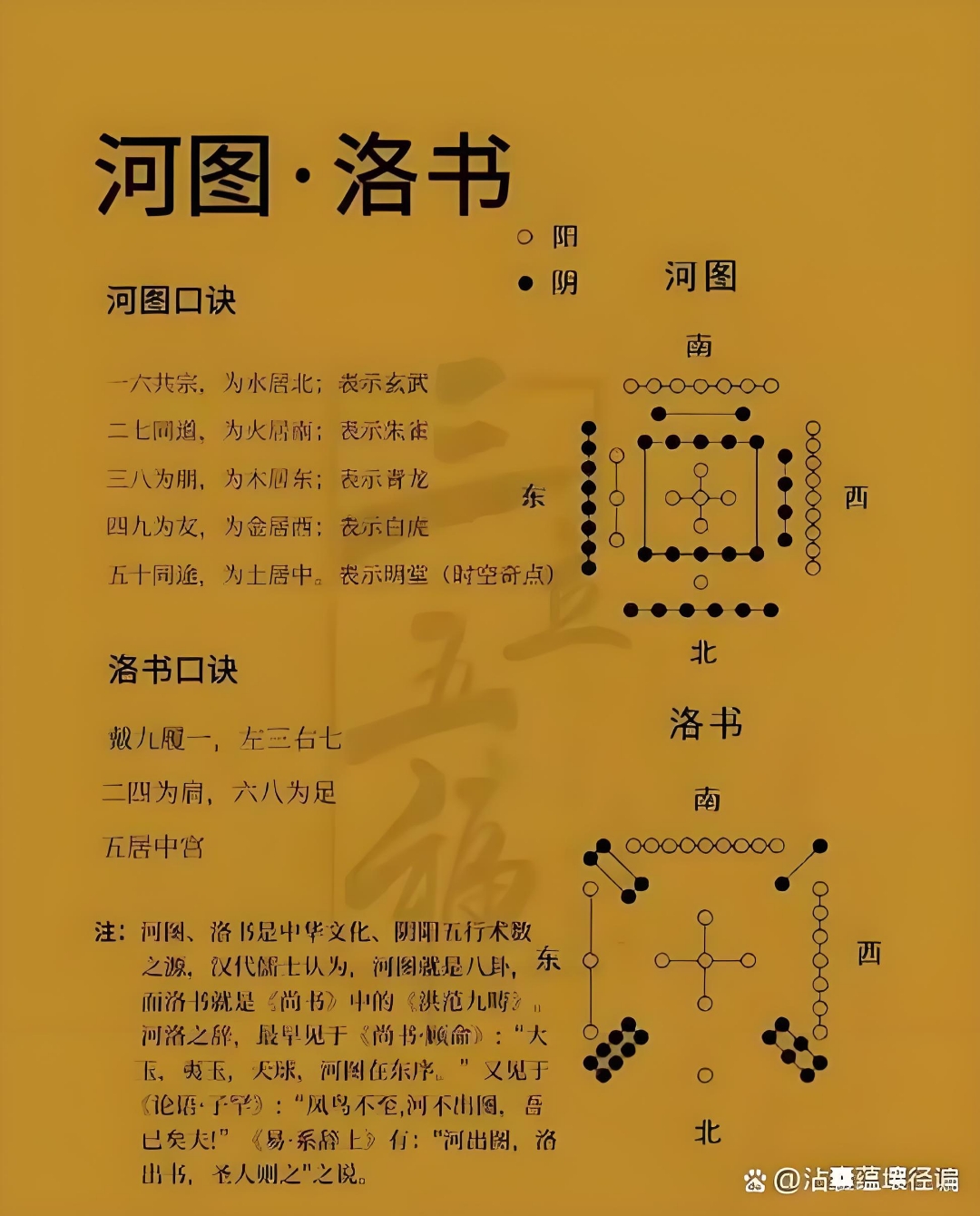 有的人是接不住真诚的,一旦感受到真诚,反而滋生傲慢和