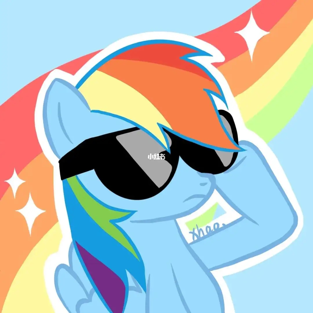 小马宝莉谁跟我喜欢云宝的