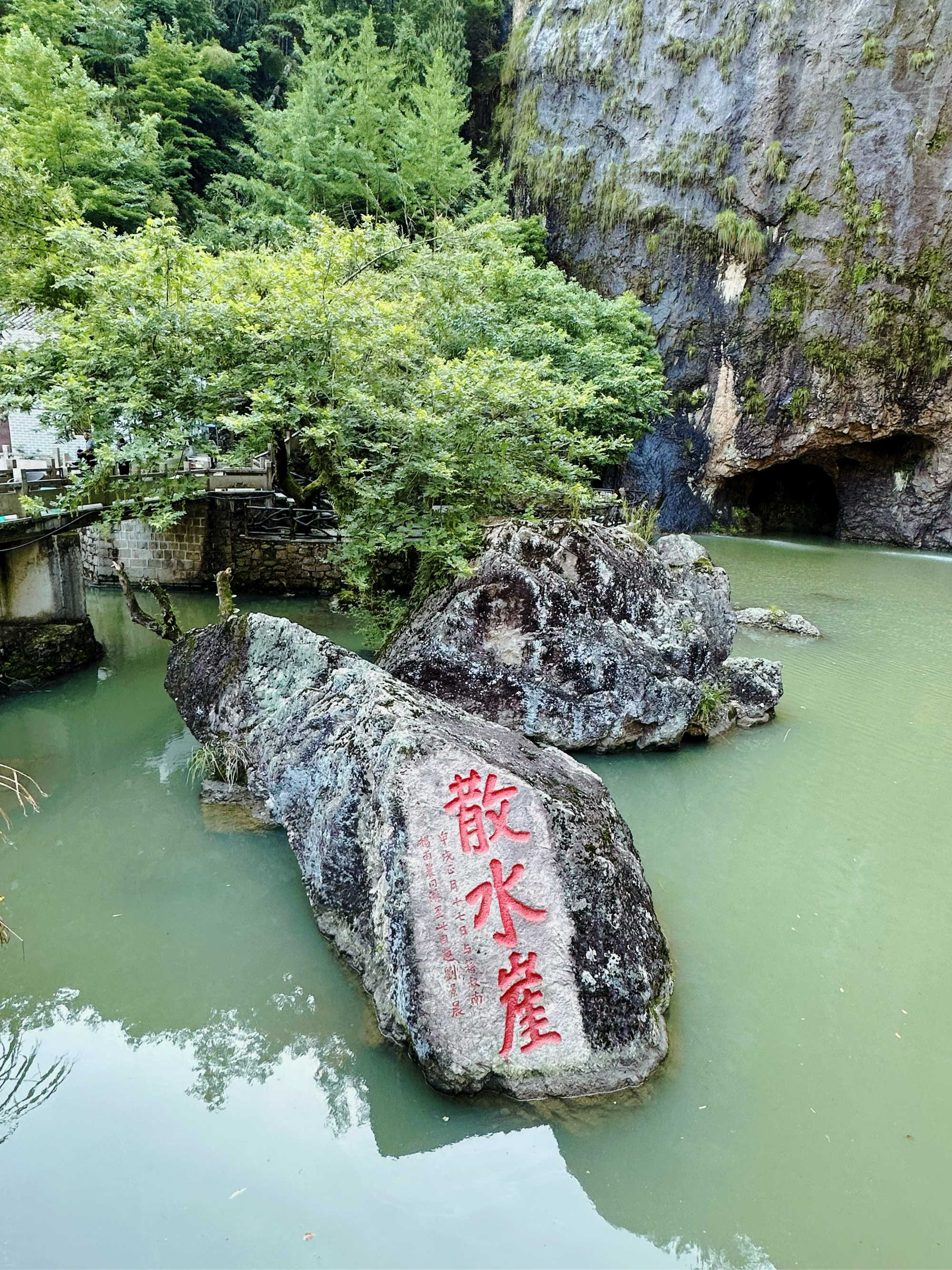 乐清景区有哪些景点图片