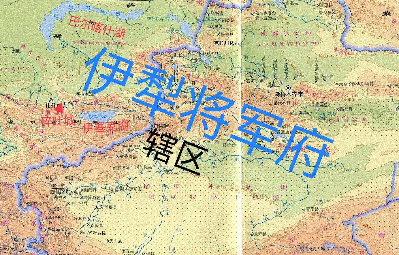 碎叶河地图图片