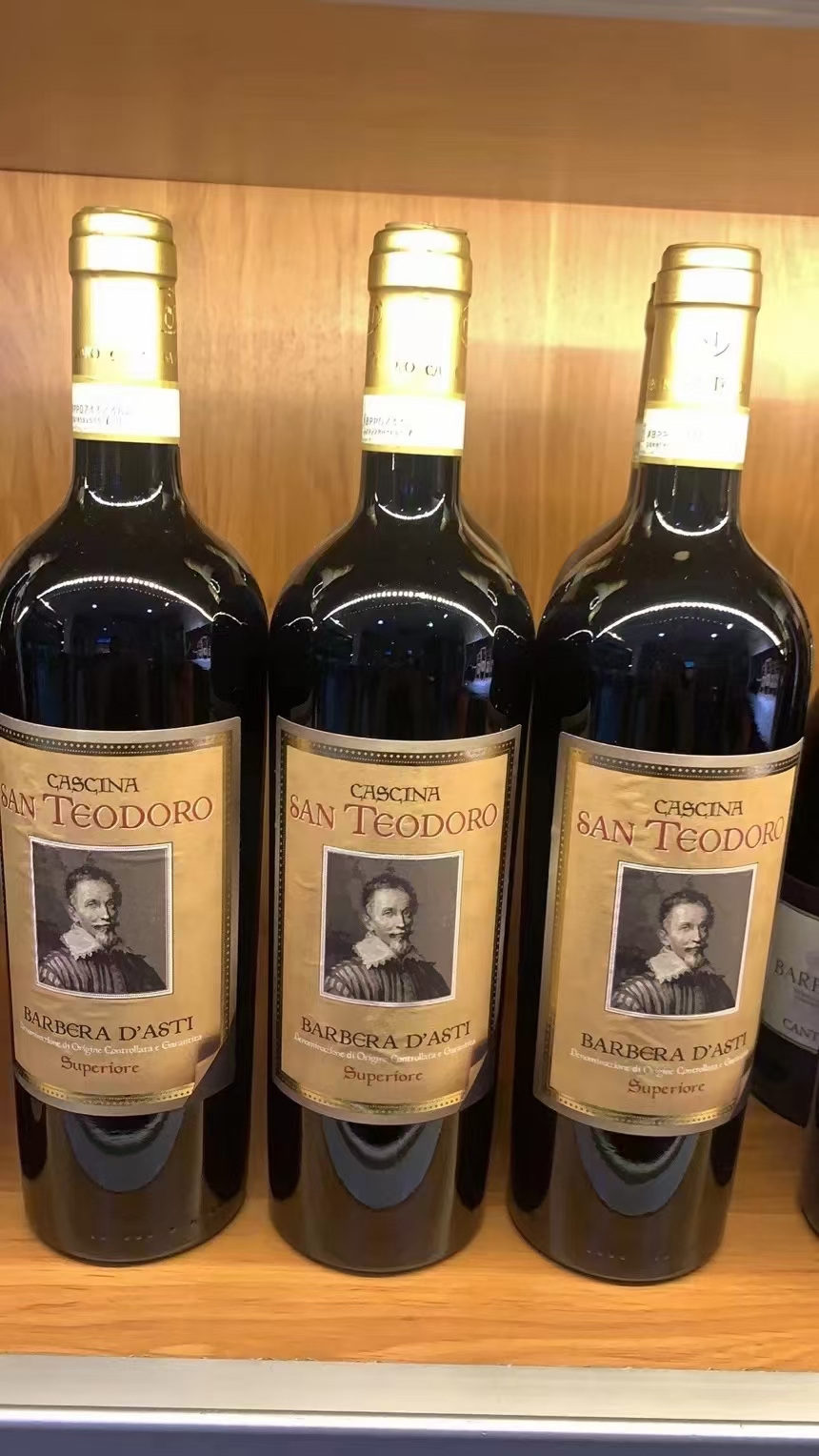 红酒原瓶进口如何鉴定(红酒怎么识别进口原瓶原装) 红酒原瓶进口如何鉴定(红酒怎么识别进口原瓶原装)