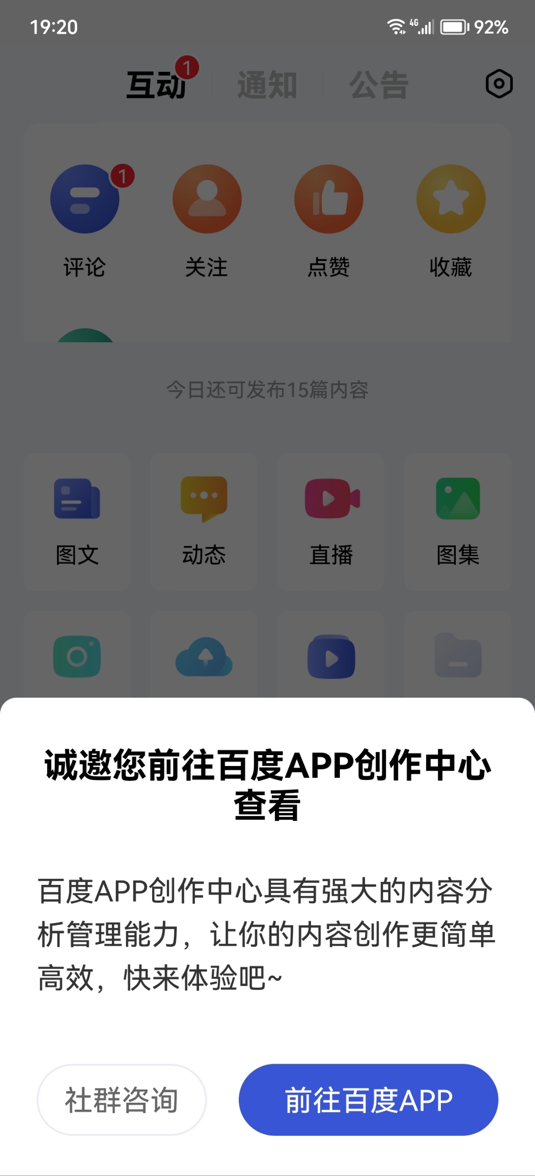 色情搜狗搜索引擎怎么关闭=搜狗输入法怎么关闭搜索关键词
